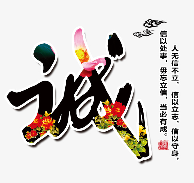 鄂城要账公司