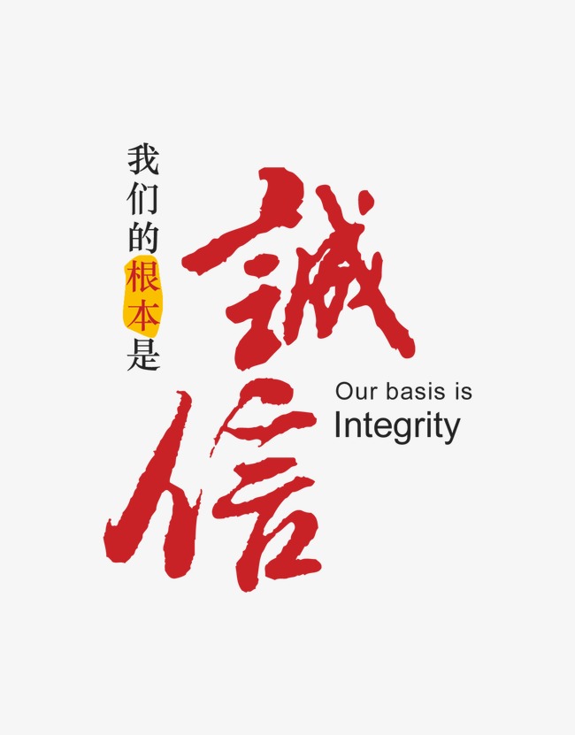 鄂城收账公司